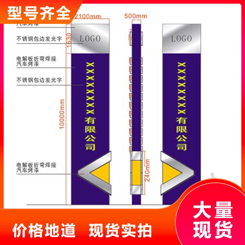 停車場(chǎng)精神堡壘來(lái)樣定制