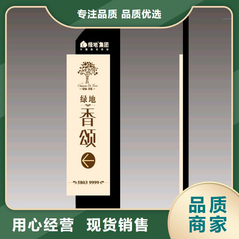 停車場(chǎng)精神堡壘來(lái)廠考察