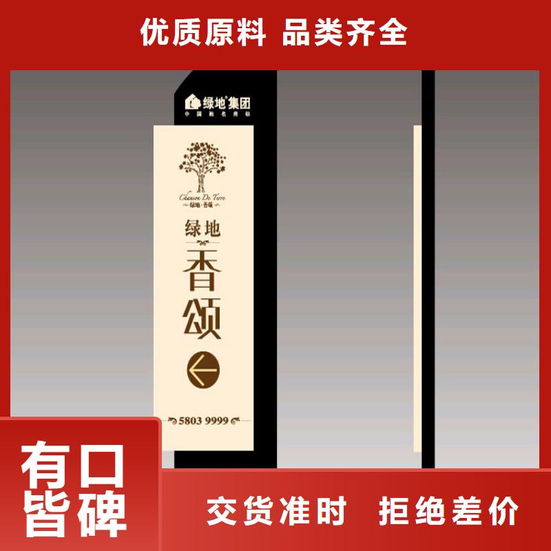 公園精神堡壘發(fā)貨及時(shí)