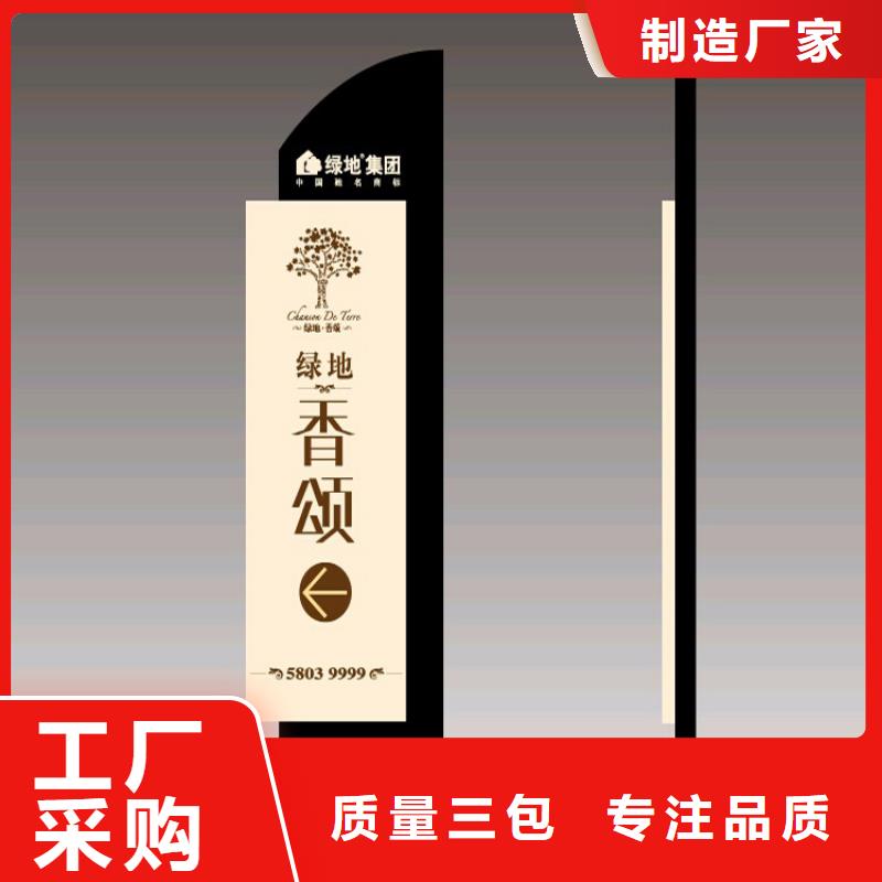 停車場精神堡壘生產(chǎn)基地