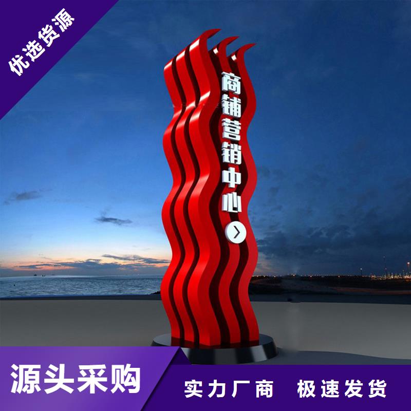 小區(qū)精神堡壘型號(hào)齊全