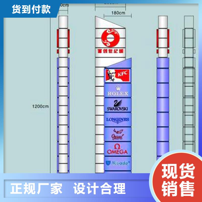 鄉(xiāng)鎮(zhèn)雕塑精神堡壘質(zhì)量保證