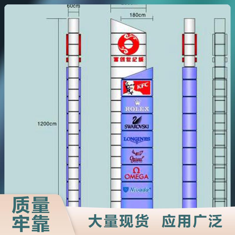 地產(chǎn)精神堡壘雕塑來樣定制