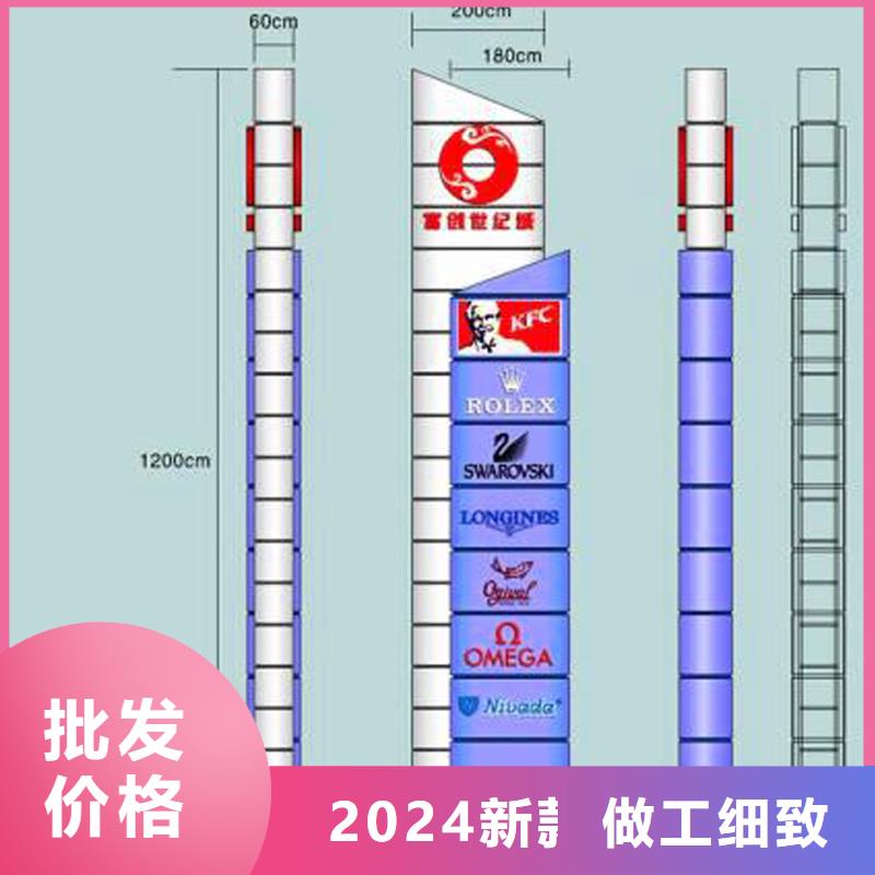 鄉(xiāng)鎮(zhèn)雕塑精神堡壘質(zhì)量保證