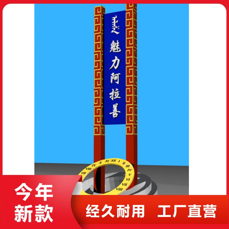鄉(xiāng)鎮(zhèn)雕塑精神堡壘質(zhì)量保證