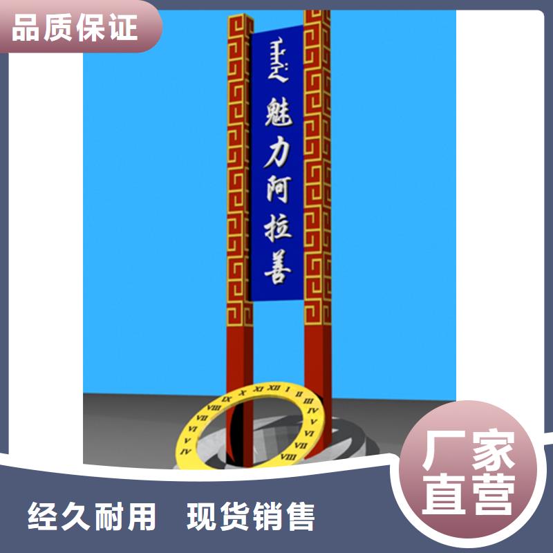 小區(qū)精神堡壘雕塑無(wú)中間商