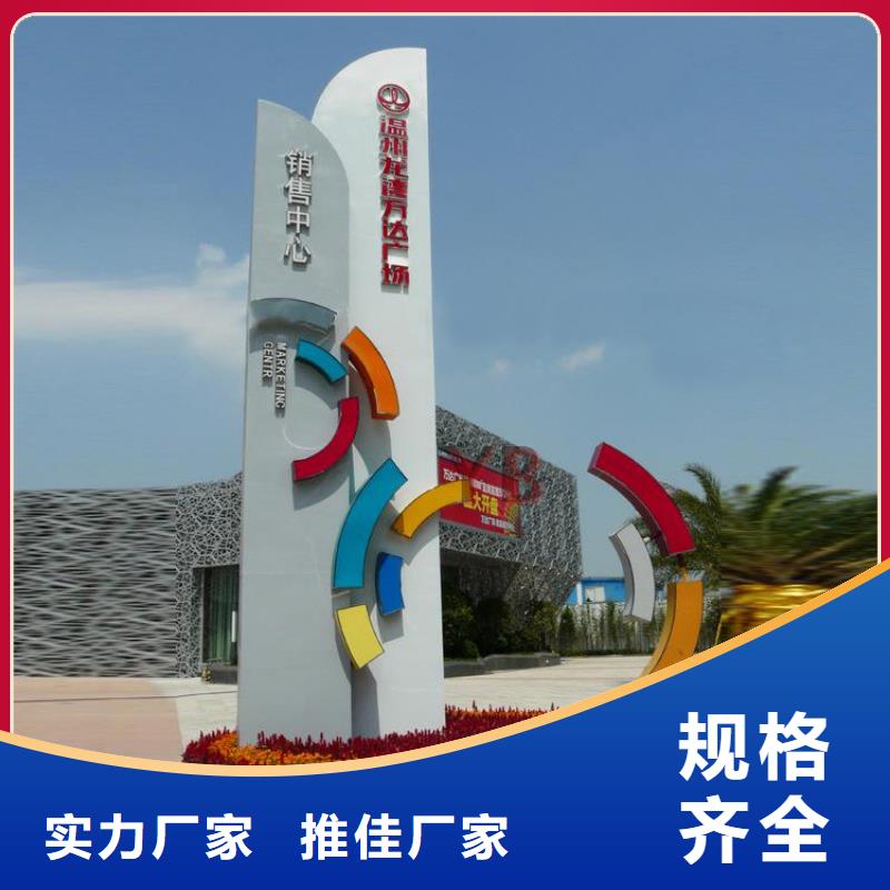 萬寧市商場精神堡壘服務為先