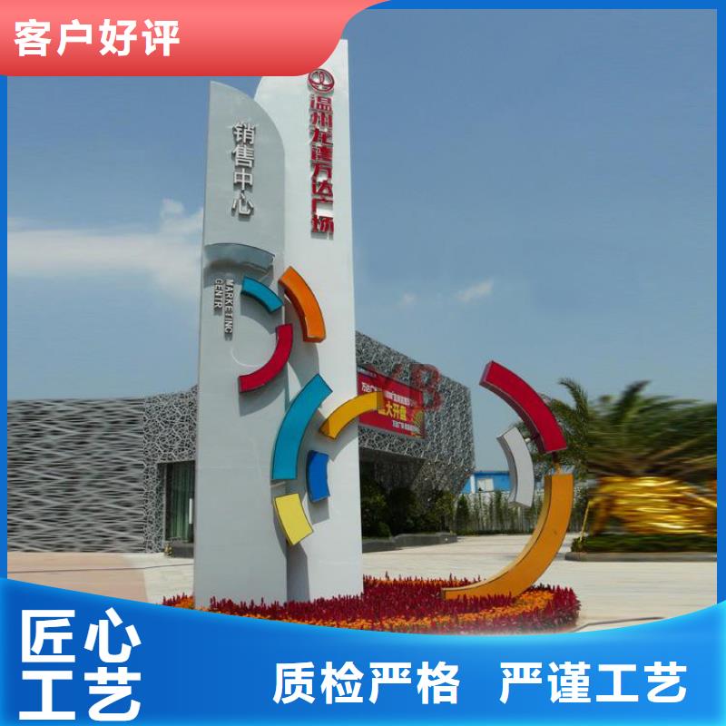 停車場(chǎng)精神堡壘來(lái)樣定制
