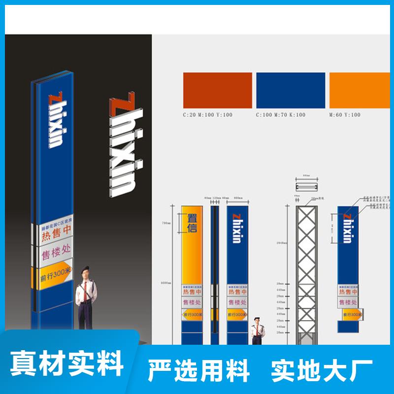 鄉(xiāng)鎮(zhèn)雕塑精神堡壘質(zhì)量保證