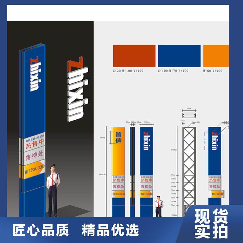 不銹鋼精神堡壘雕塑實(shí)力廠家