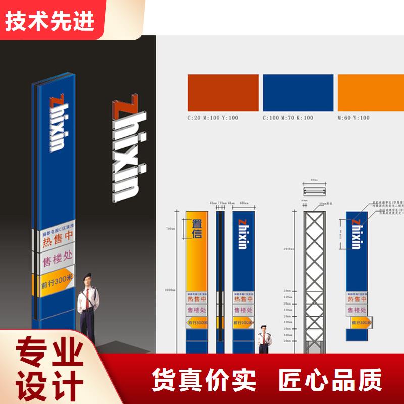 小區(qū)精神堡壘型號齊全
