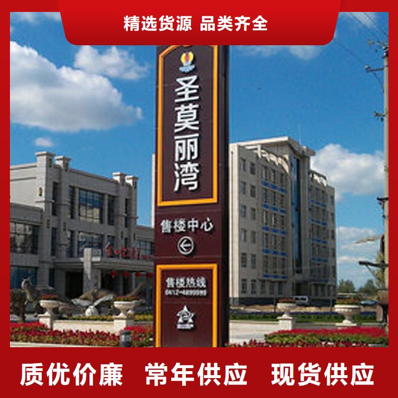 停車場精神堡壘來廠考察