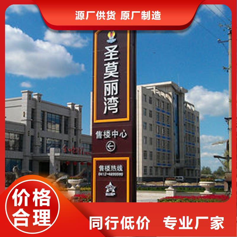 鄉(xiāng)鎮(zhèn)雕塑精神堡壘質(zhì)量保證