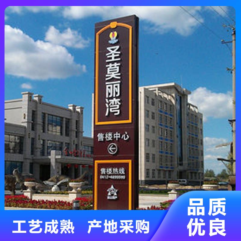 鄉(xiāng)鎮(zhèn)雕塑精神堡壘質(zhì)量保證