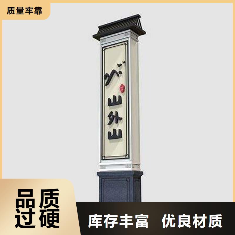 醫(yī)院精神堡壘標(biāo)牌全國(guó)發(fā)貨