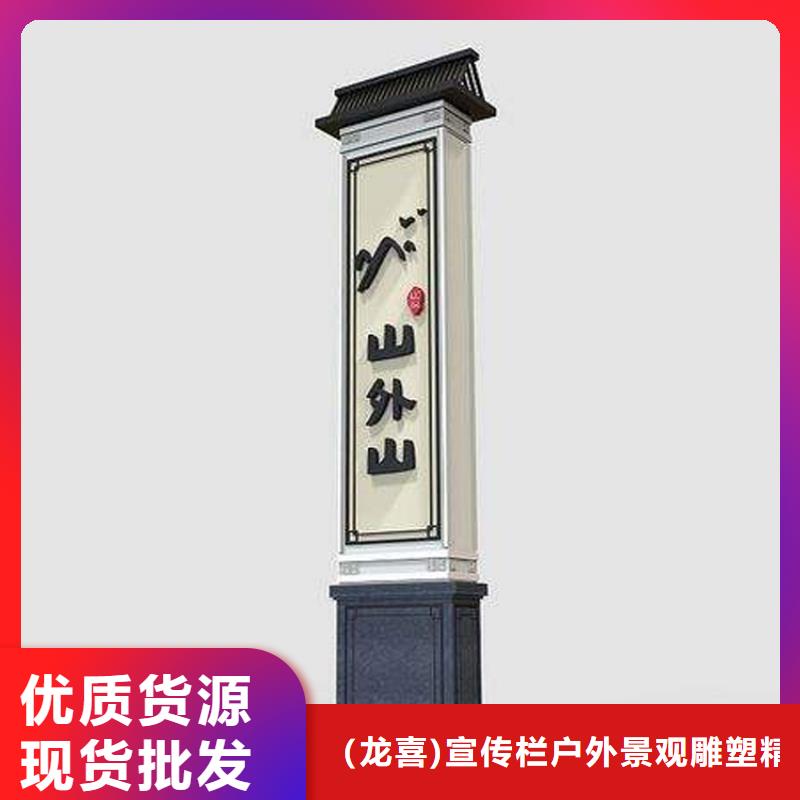 萬寧市商場精神堡壘服務(wù)為先
