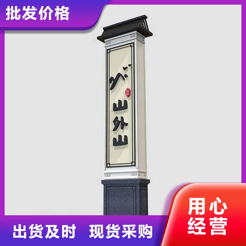停車場精神堡壘來廠考察