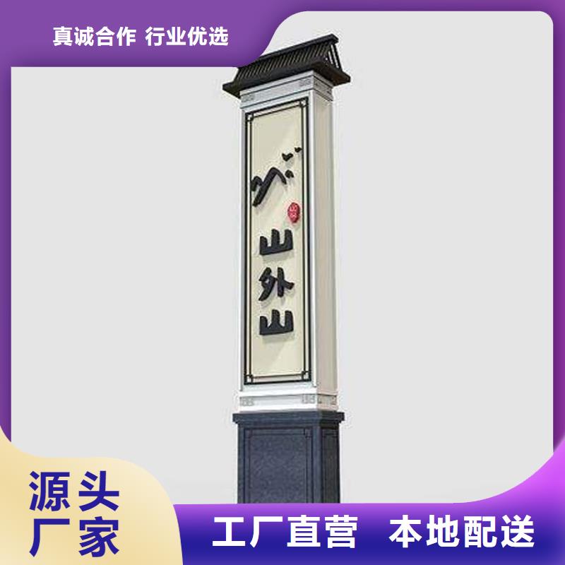 鄉(xiāng)鎮(zhèn)雕塑精神堡壘質(zhì)量保證