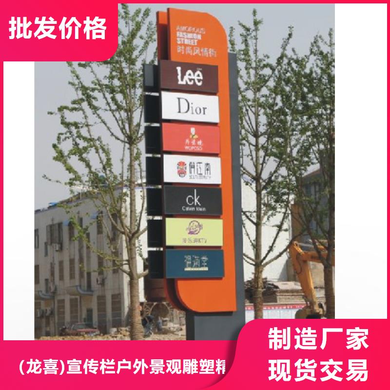 停車場精神堡壘來廠考察