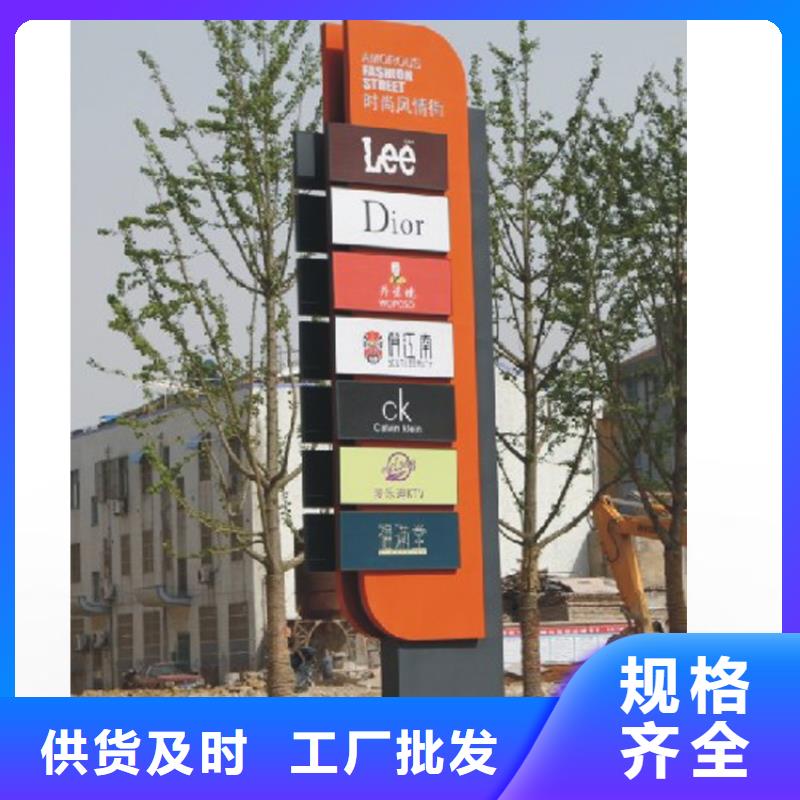 鄉(xiāng)鎮(zhèn)雕塑精神堡壘質(zhì)量保證