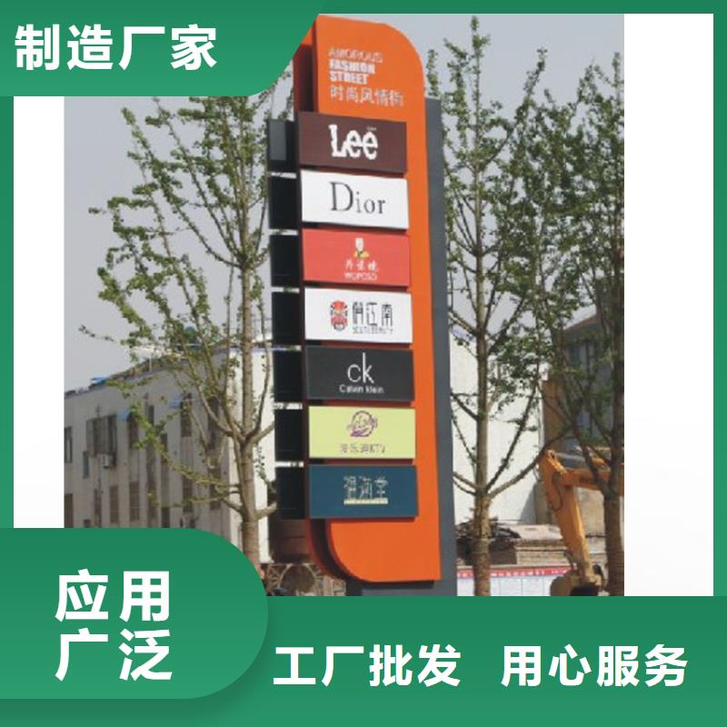 萬寧市商場精神堡壘服務(wù)為先