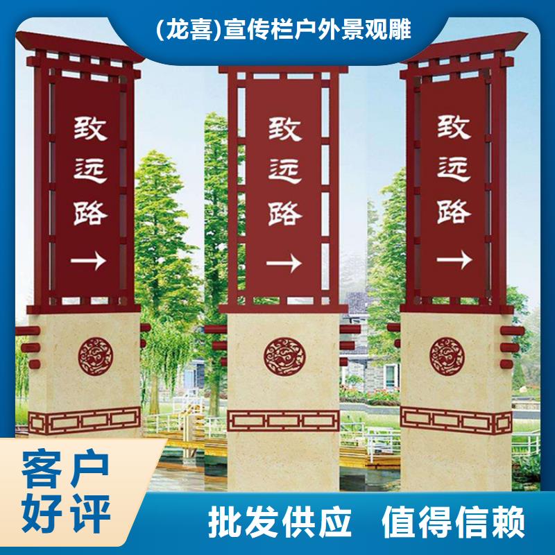 小區(qū)精神堡壘全國(guó)走貨