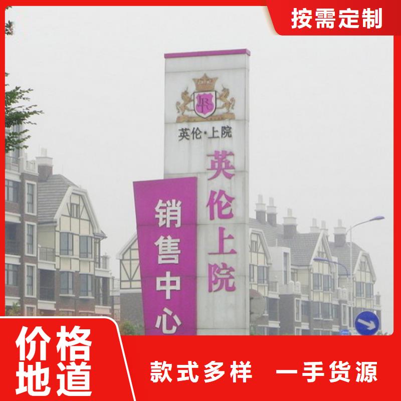 鄉(xiāng)鎮(zhèn)雕塑精神堡壘質(zhì)量保證