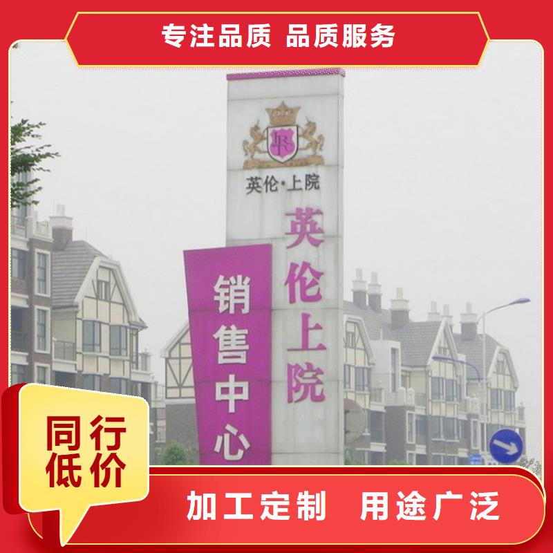 鄉(xiāng)鎮(zhèn)雕塑精神堡壘質(zhì)量保證