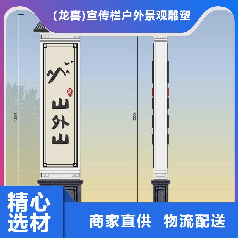 萬寧市商場精神堡壘服務(wù)為先
