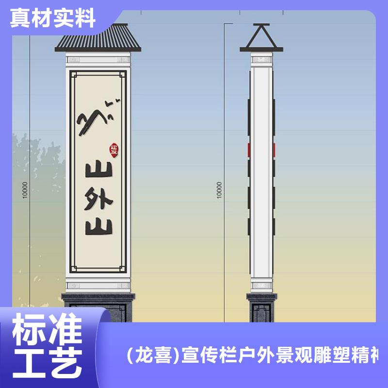 地產(chǎn)精神堡壘雕塑來樣定制