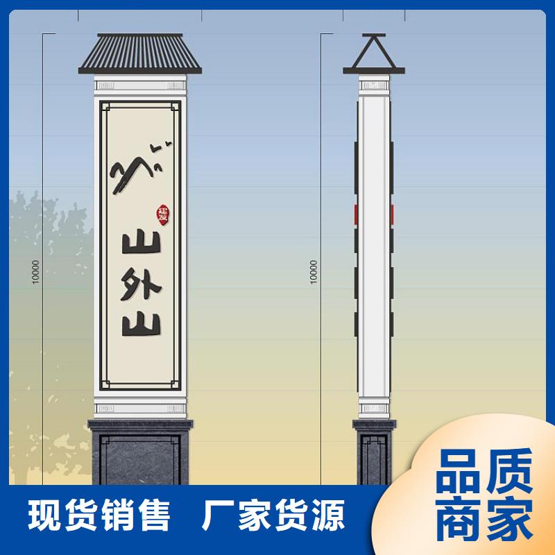 小區(qū)精神堡壘型號齊全