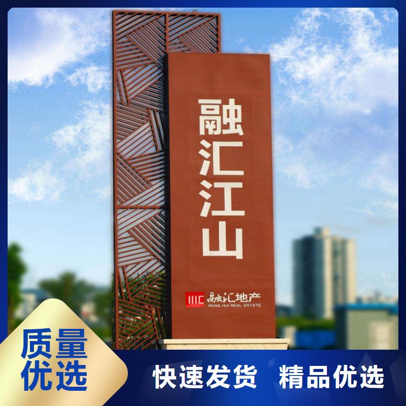 萬寧市商場精神堡壘服務為先
