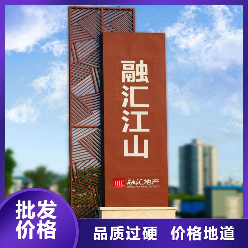 鄉(xiāng)鎮(zhèn)雕塑精神堡壘質(zhì)量保證