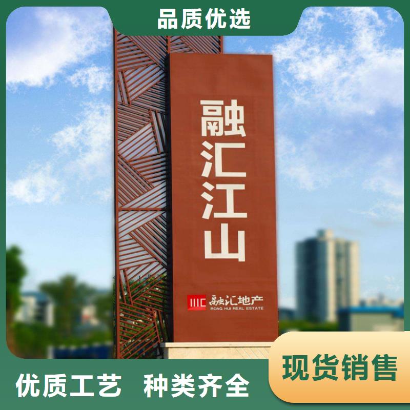 停車場(chǎng)精神堡壘來(lái)廠考察