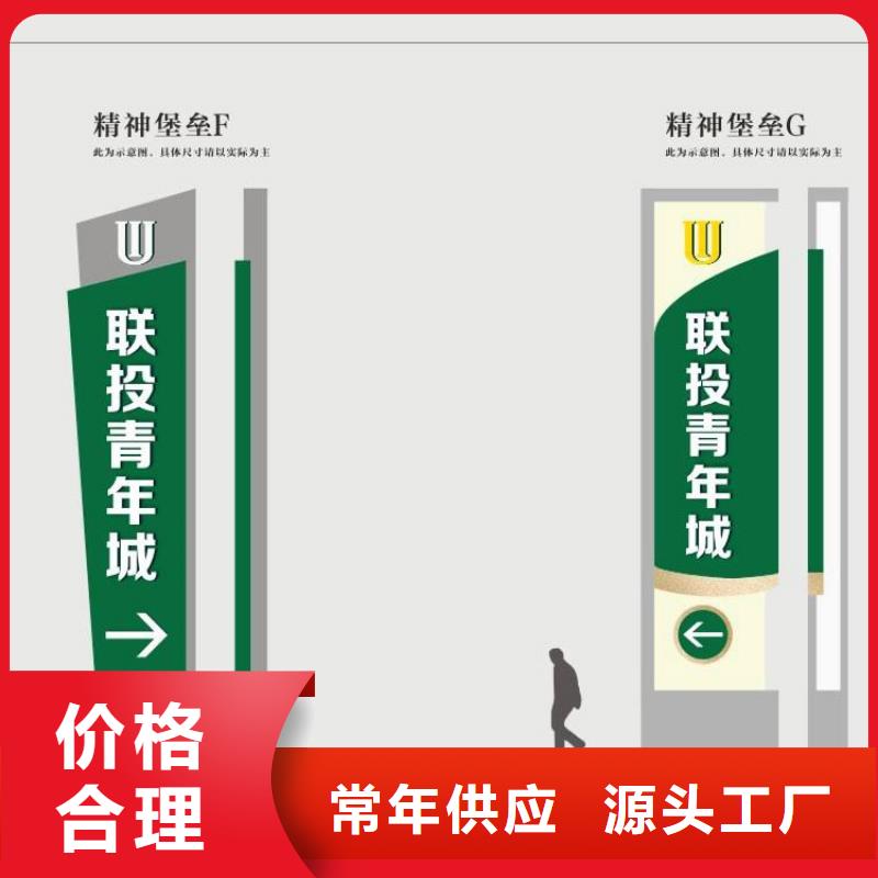 停車場(chǎng)精神堡壘來(lái)樣定制