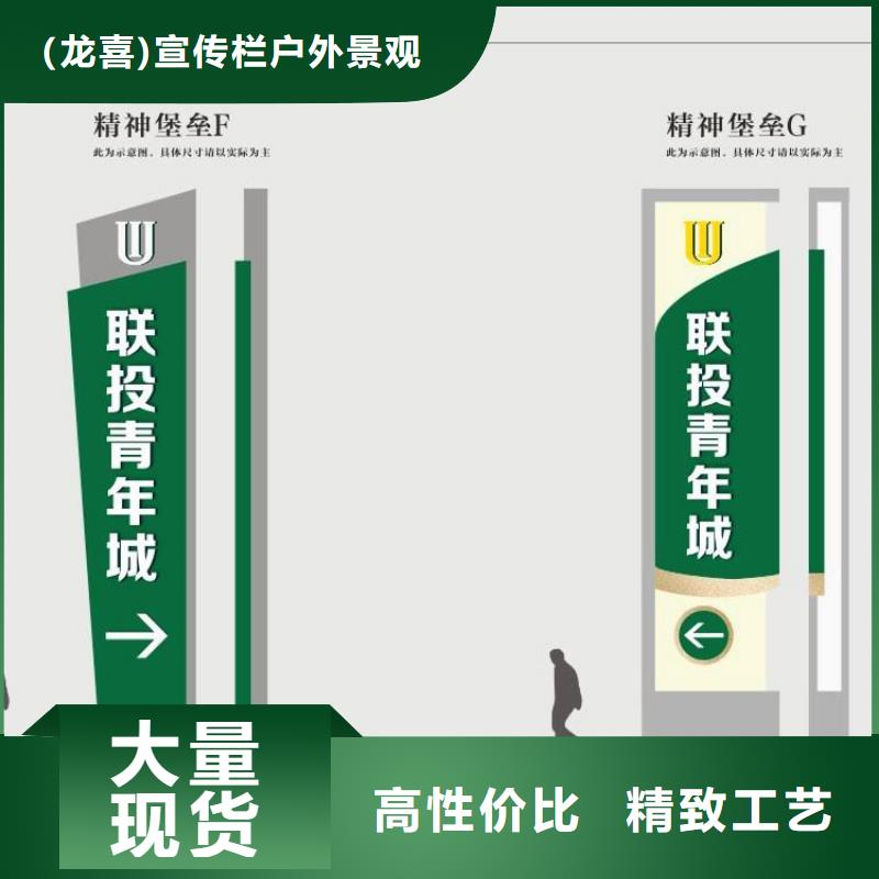 萬寧市商場精神堡壘服務(wù)為先