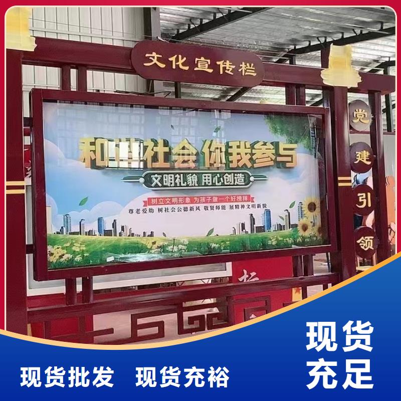 部隊(duì)宣傳欄燈箱發(fā)貨及時(shí)