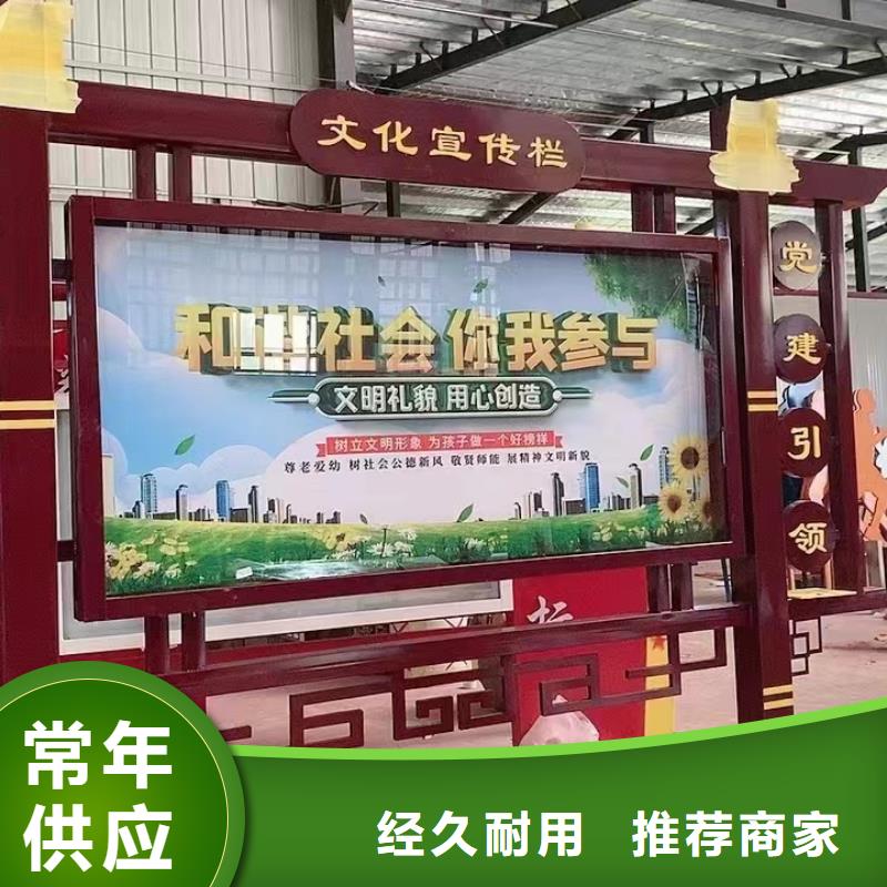 太阳能指路牌换画灯箱厂家现货充足