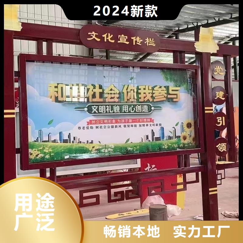 指路牌換畫(huà)燈箱如何選擇