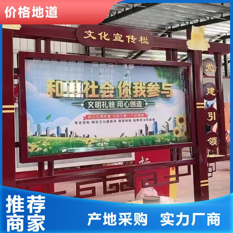 文化長廊宣傳欄歡迎訂購