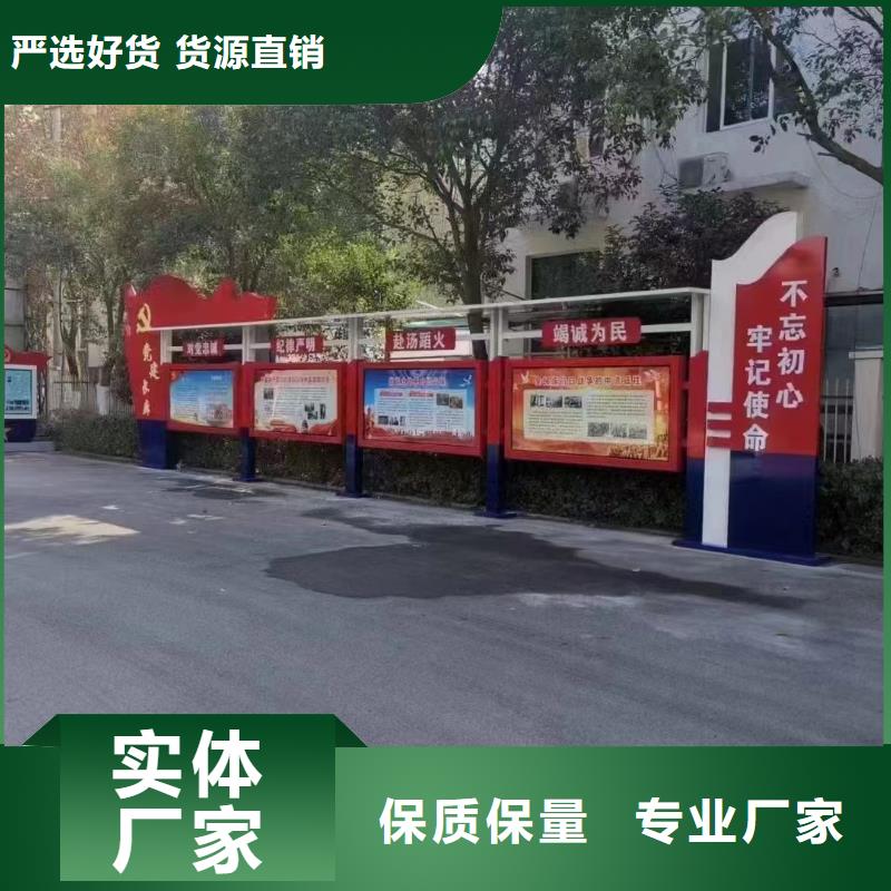 戶外宣傳欄燈箱發(fā)貨快
