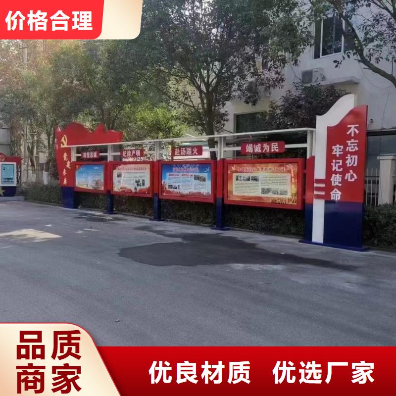 部隊宣傳欄燈箱源頭廠家