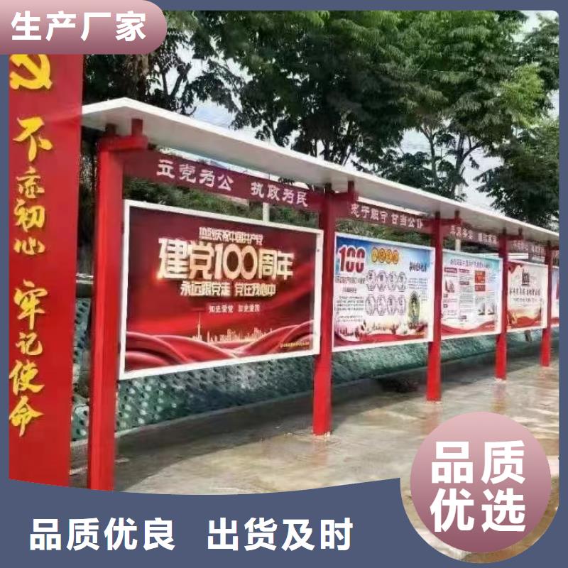 医院宣传栏灯箱品质放心