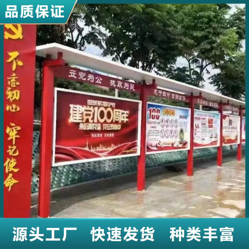 景區(qū)宣傳欄燈箱貨源