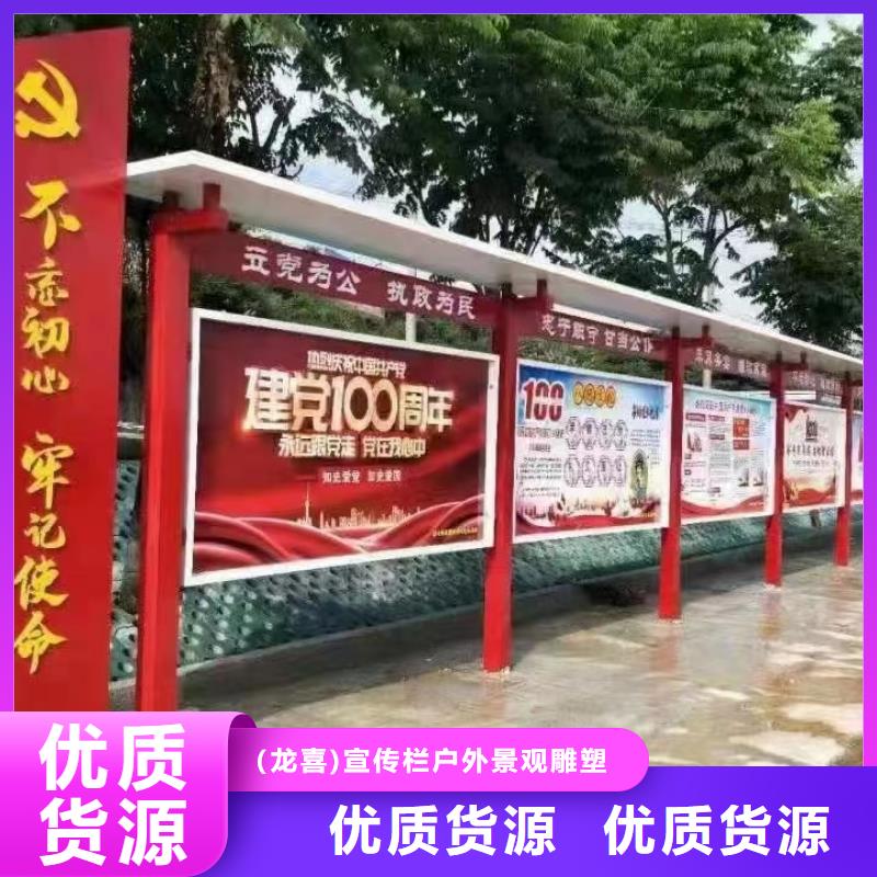 不锈钢滚动宣传栏灯箱销售厂家