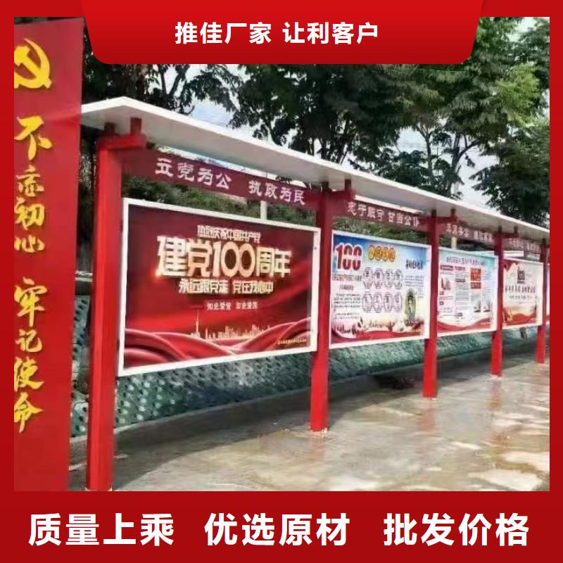 生產(chǎn)不銹鋼滾動(dòng)宣傳欄燈箱的廠家