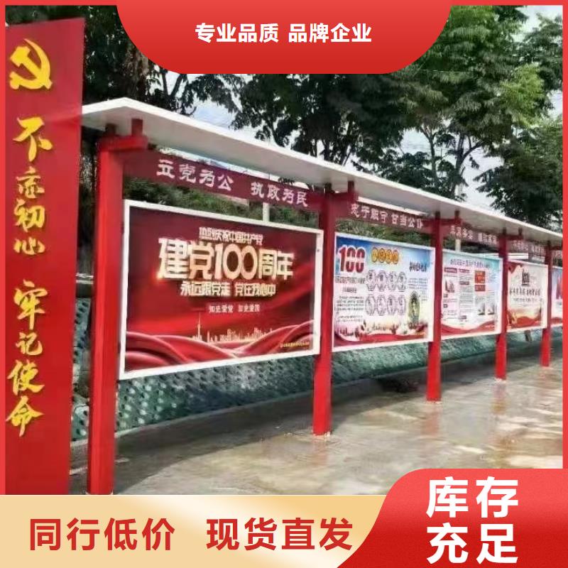 不銹鋼滾動(dòng)宣傳欄燈箱定做