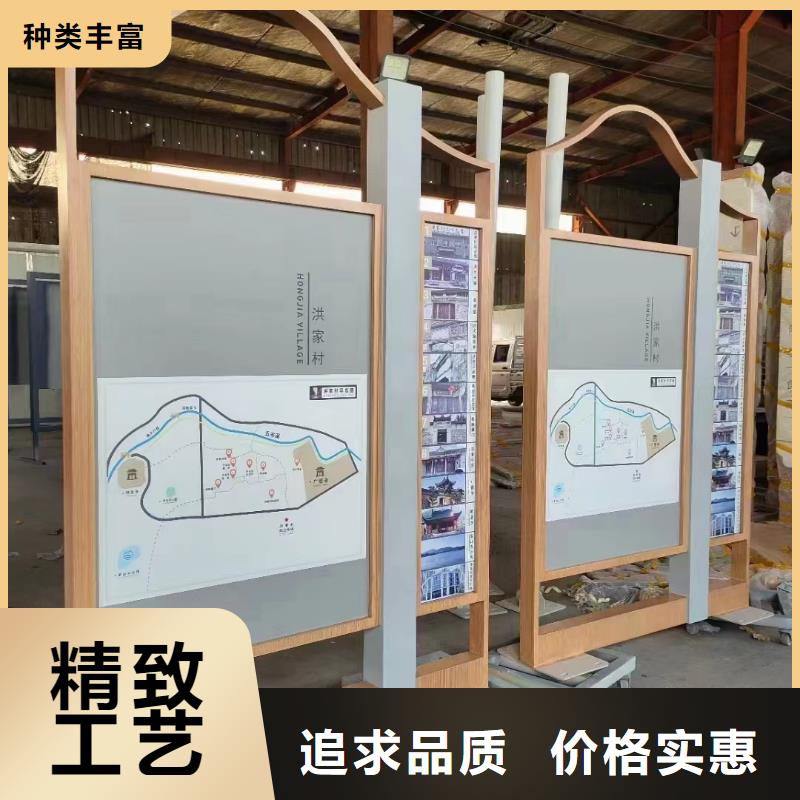 公園宣傳欄燈箱實力老廠