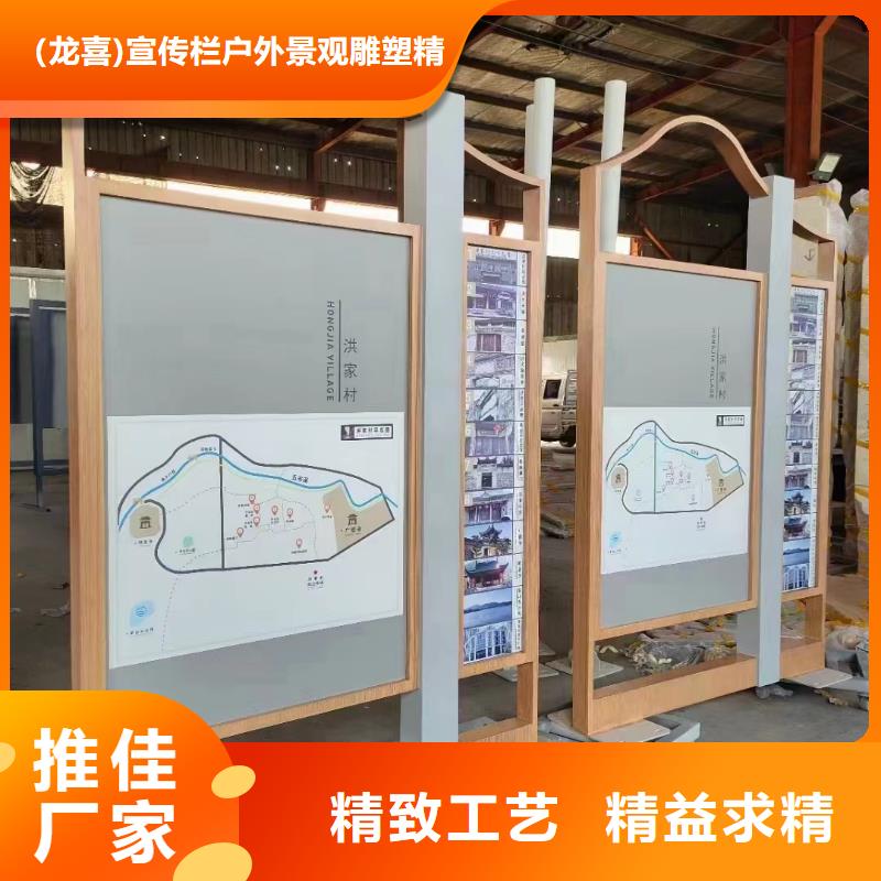 批發(fā)不銹鋼滾動宣傳欄燈箱_精選廠家