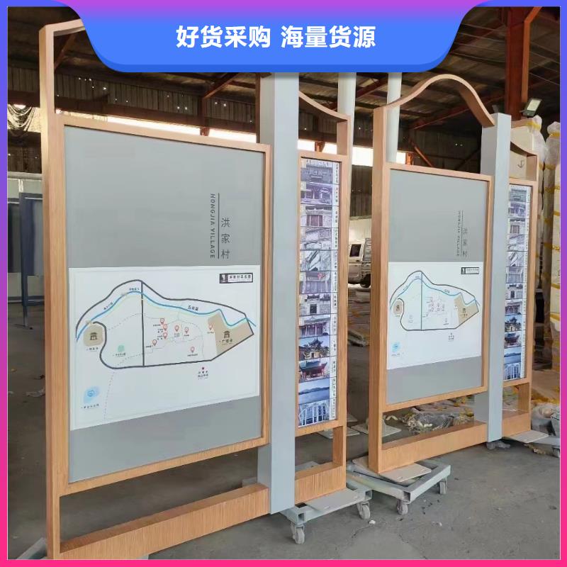 医院宣传栏灯箱为您介绍
